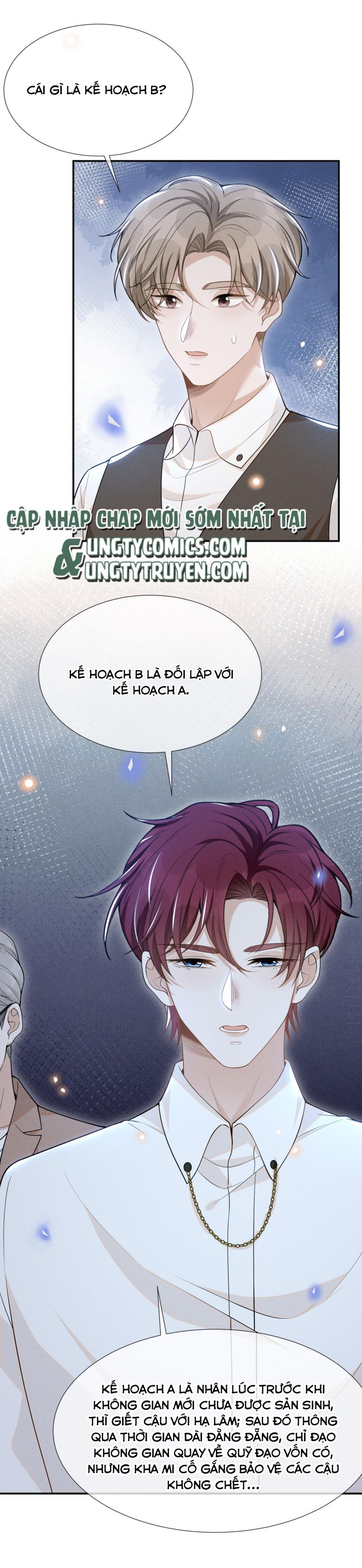 Lai Sinh Bất Kiến: Chapter 71