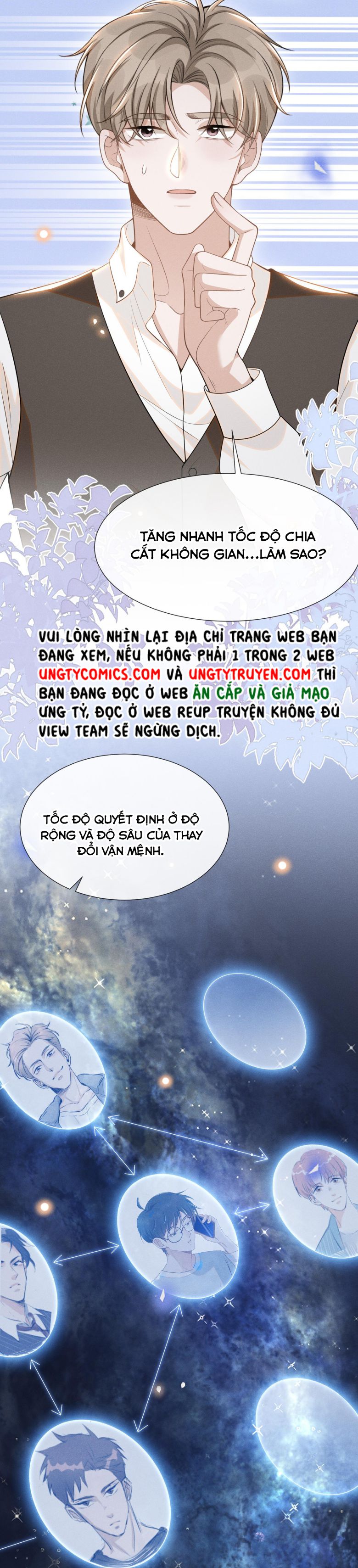 Lai Sinh Bất Kiến: Chapter 71