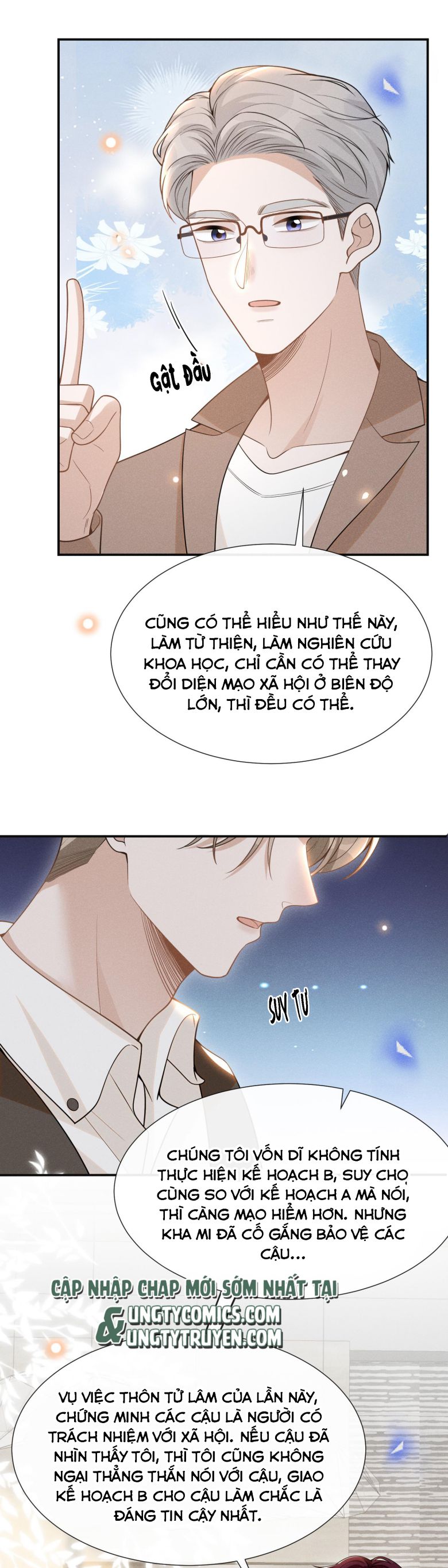Lai Sinh Bất Kiến: Chapter 71