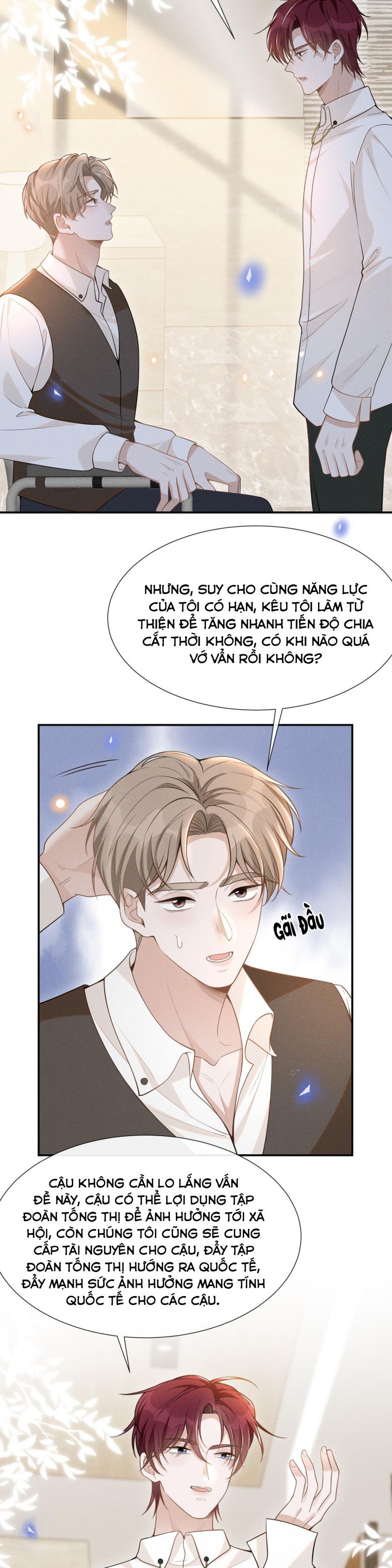 Lai Sinh Bất Kiến: Chapter 71