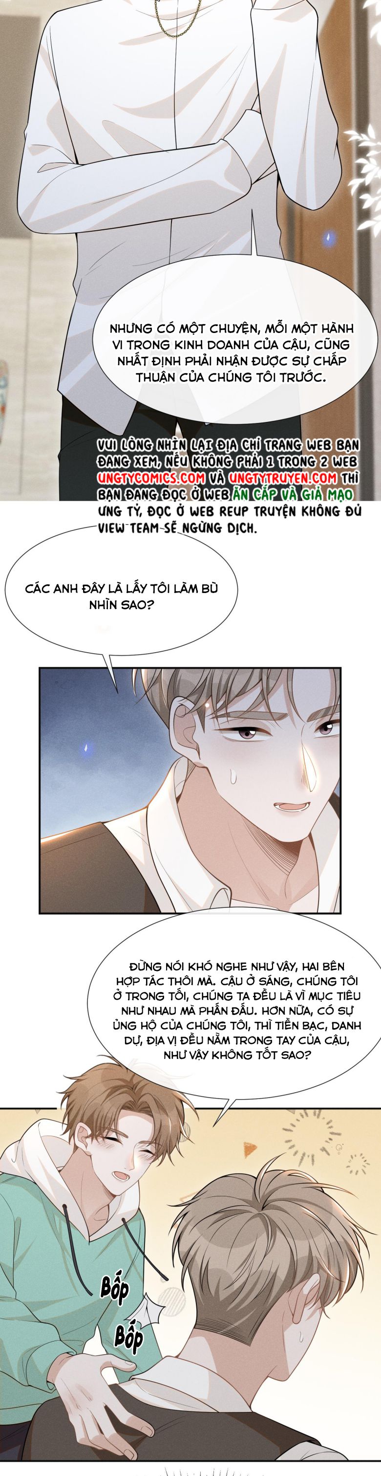 Lai Sinh Bất Kiến: Chapter 71