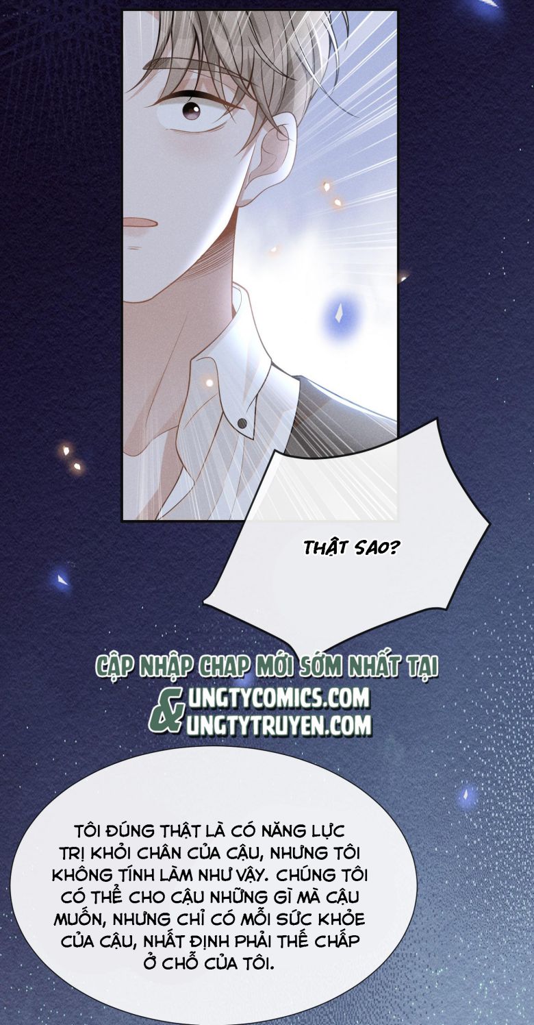 Lai Sinh Bất Kiến: Chapter 71