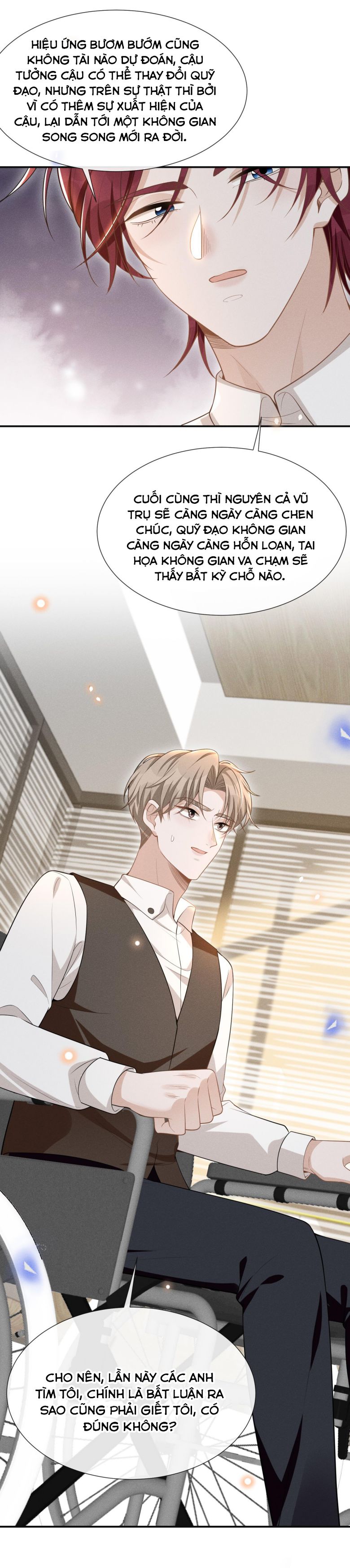 Lai Sinh Bất Kiến: Chapter 71