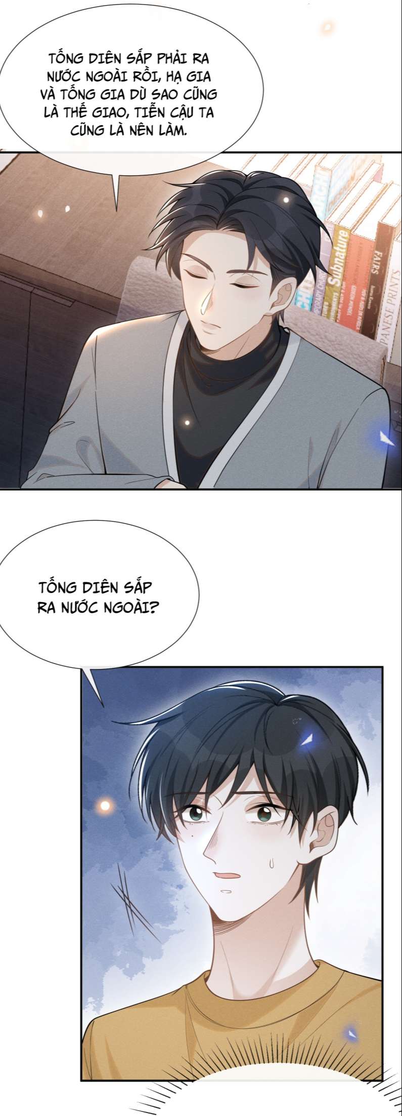 Lai Sinh Bất Kiến: Chapter 73