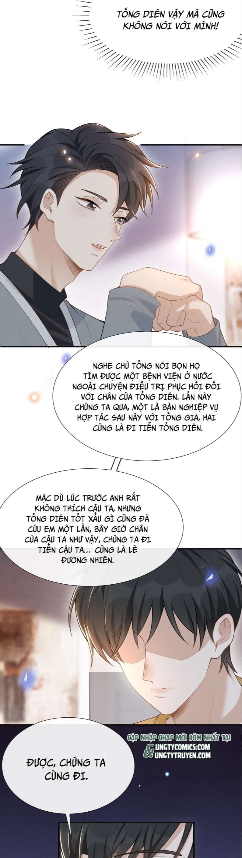 Lai Sinh Bất Kiến: Chapter 73