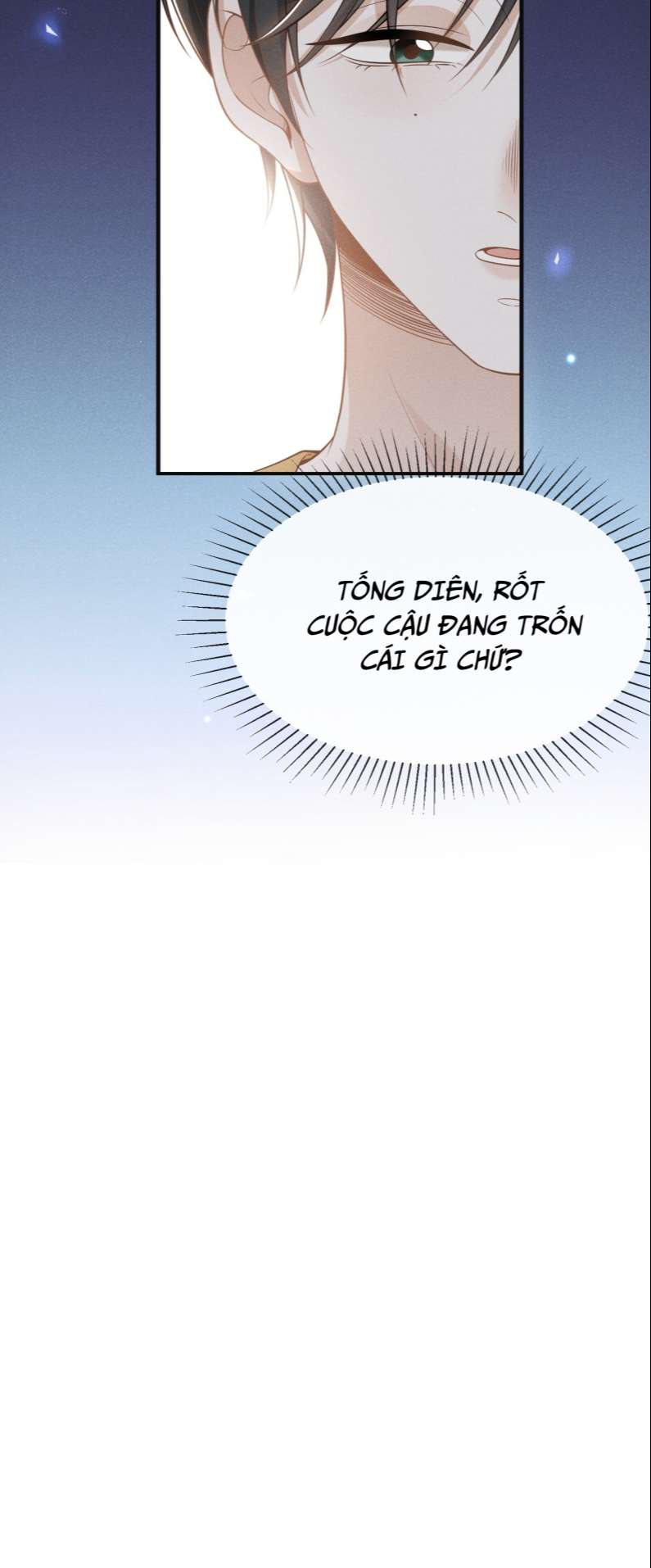 Lai Sinh Bất Kiến: Chapter 73