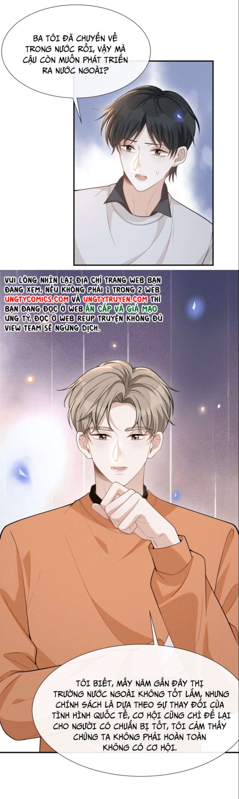 Lai Sinh Bất Kiến: Chapter 73