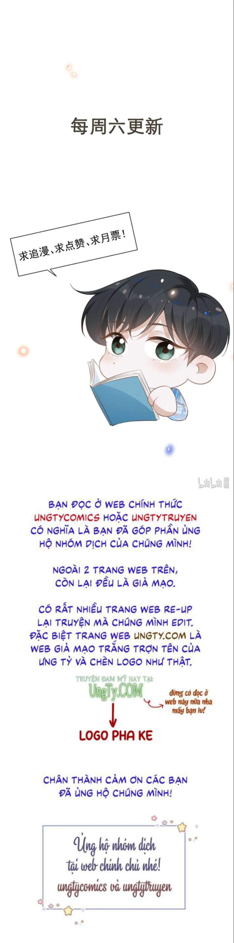 Lai Sinh Bất Kiến: Chapter 73