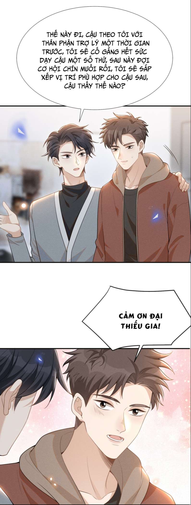 Lai Sinh Bất Kiến: Chapter 73
