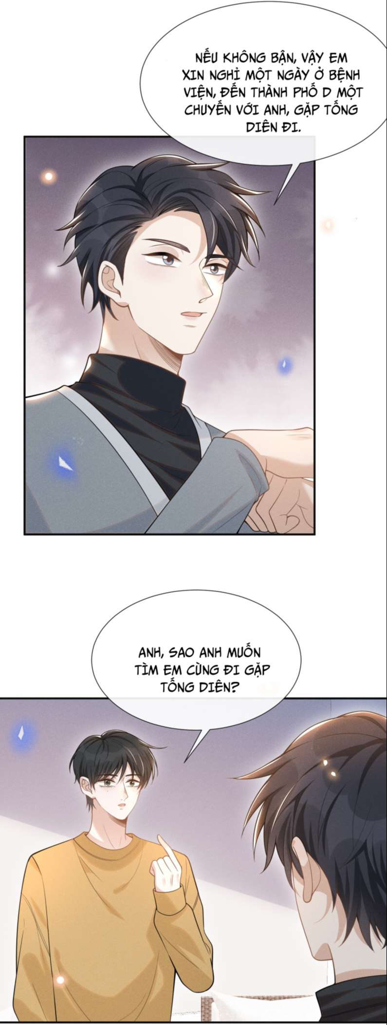 Lai Sinh Bất Kiến: Chapter 73