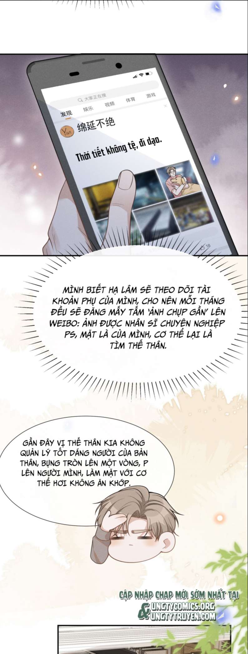 Lai Sinh Bất Kiến: Chapter 74