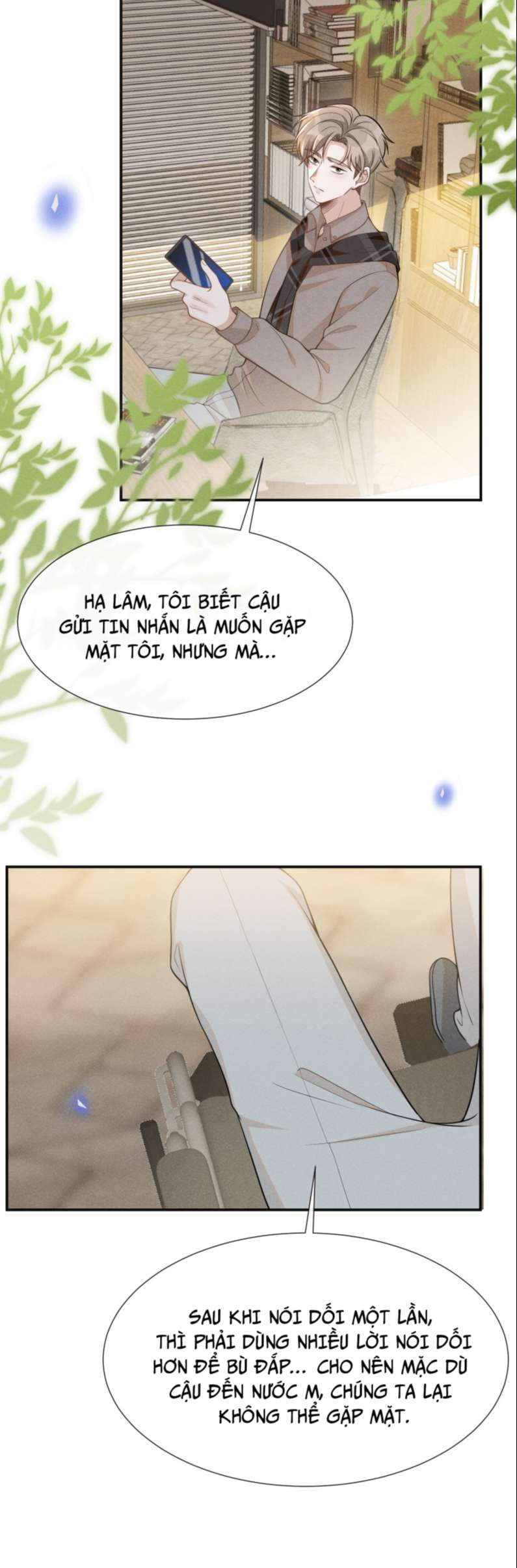 Lai Sinh Bất Kiến: Chapter 74