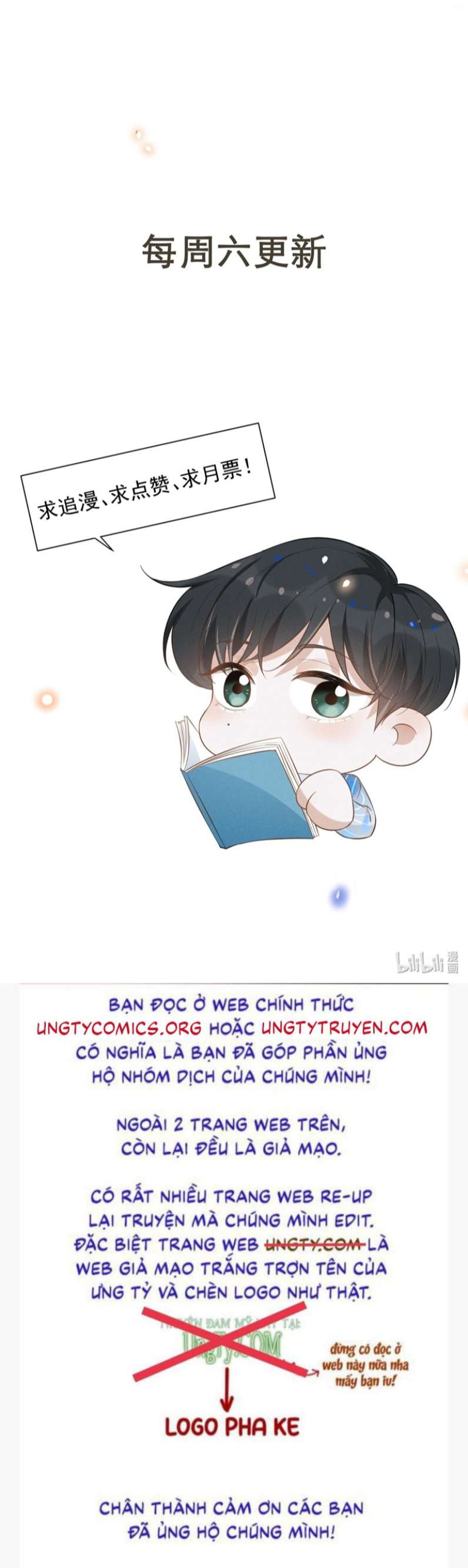 Lai Sinh Bất Kiến: Chapter 74