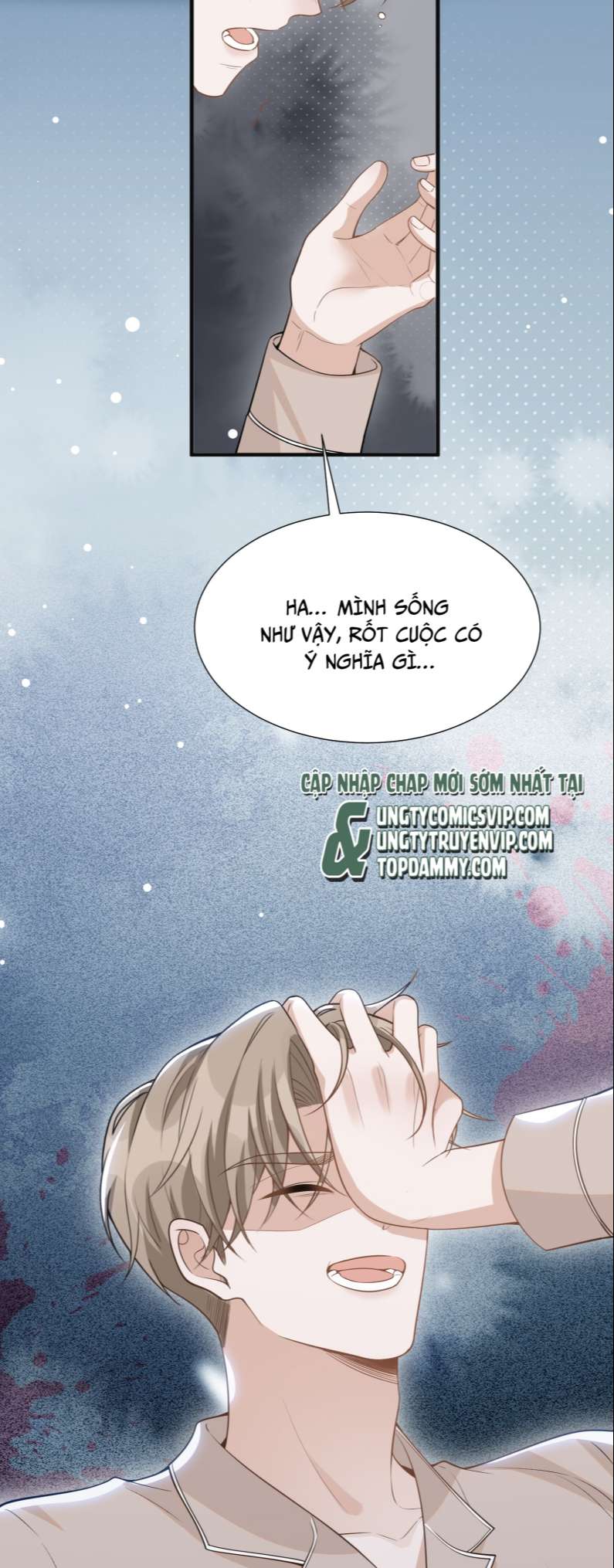 Lai Sinh Bất Kiến: Chapter 78