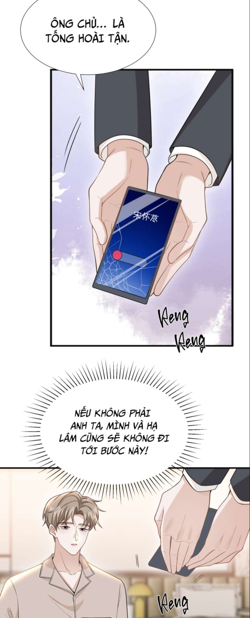 Lai Sinh Bất Kiến: Chapter 78