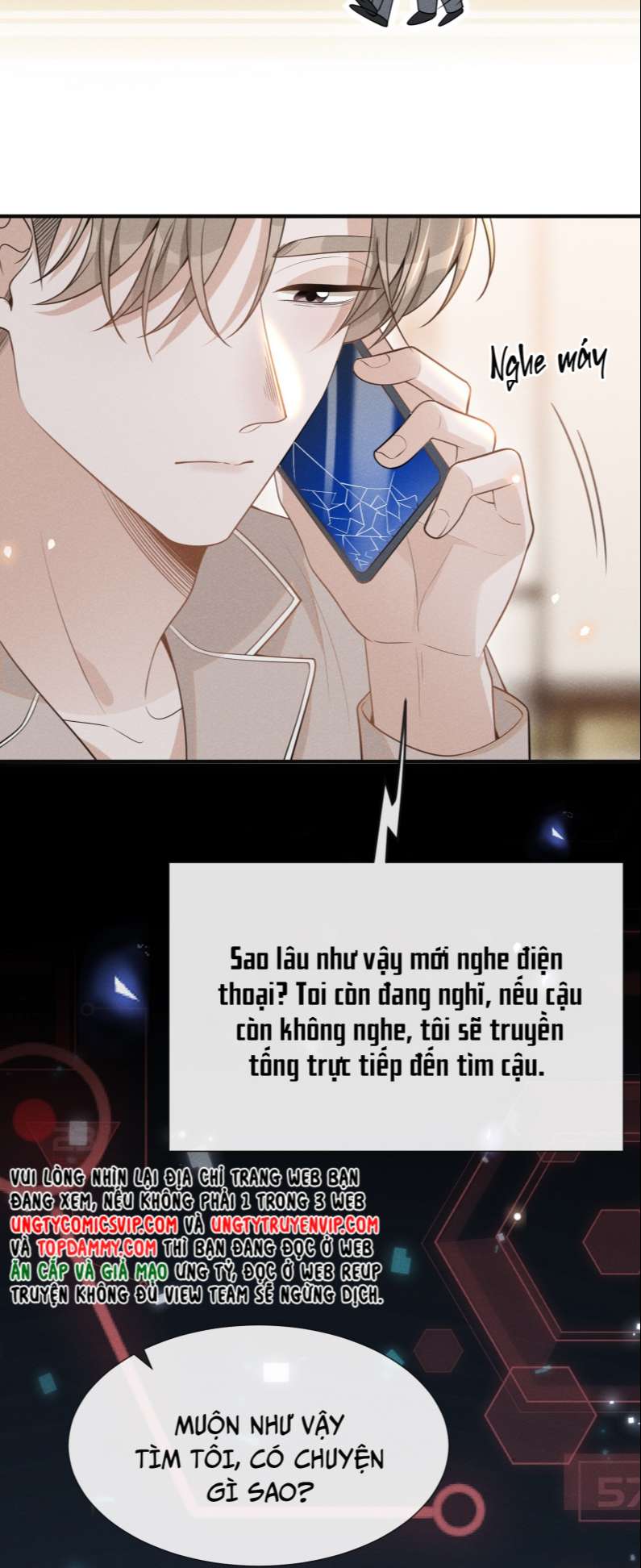Lai Sinh Bất Kiến: Chapter 78