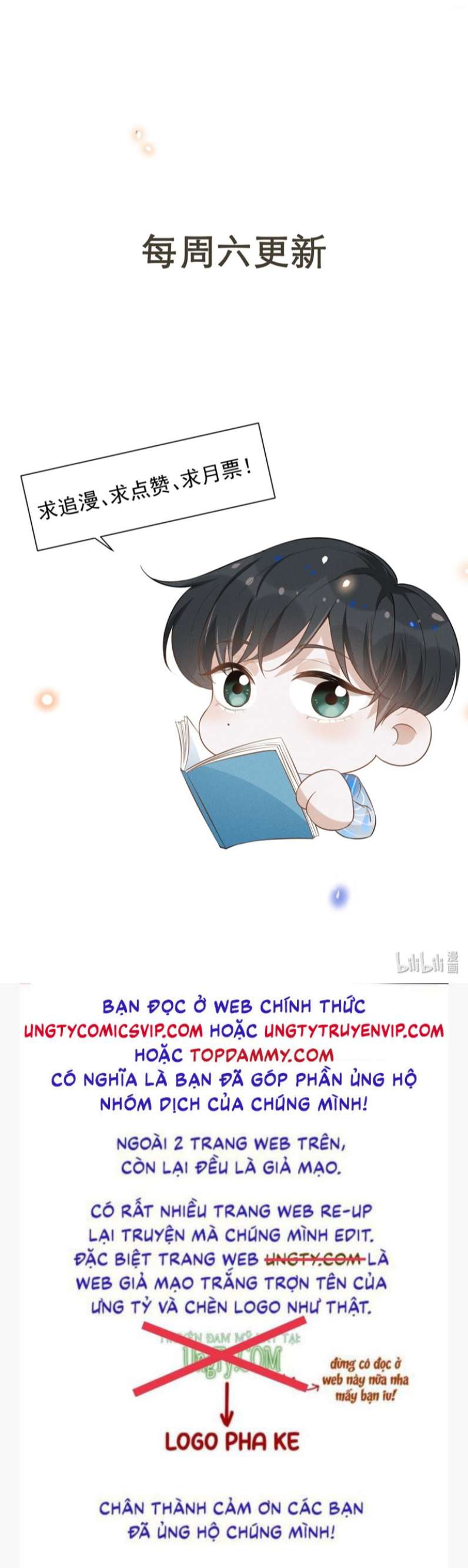 Lai Sinh Bất Kiến: Chapter 78