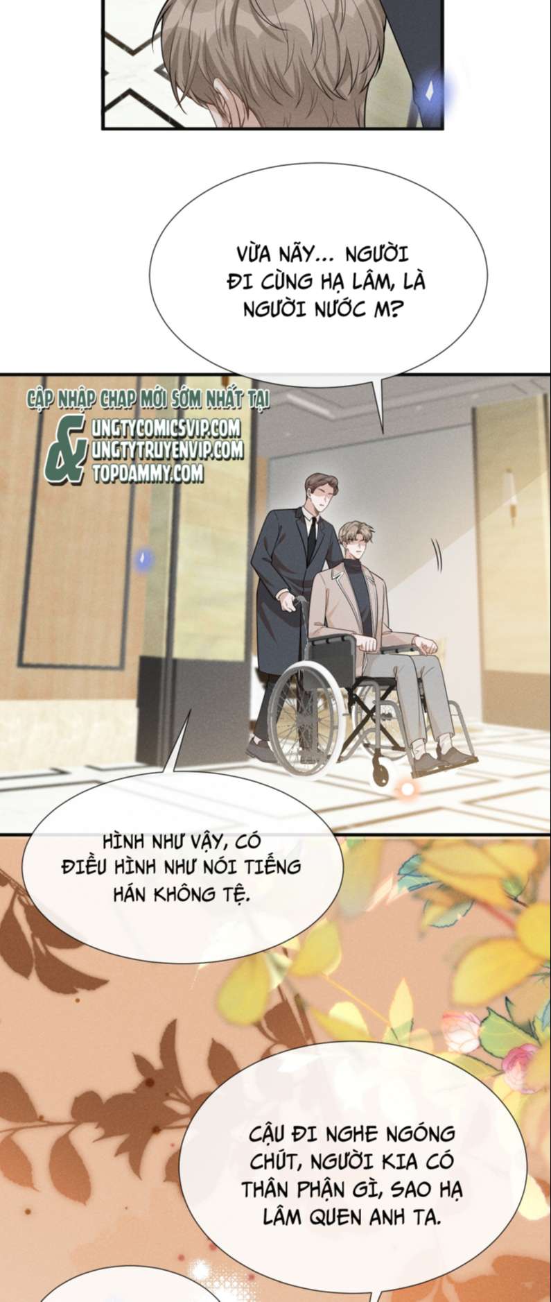 Lai Sinh Bất Kiến: Chapter 78
