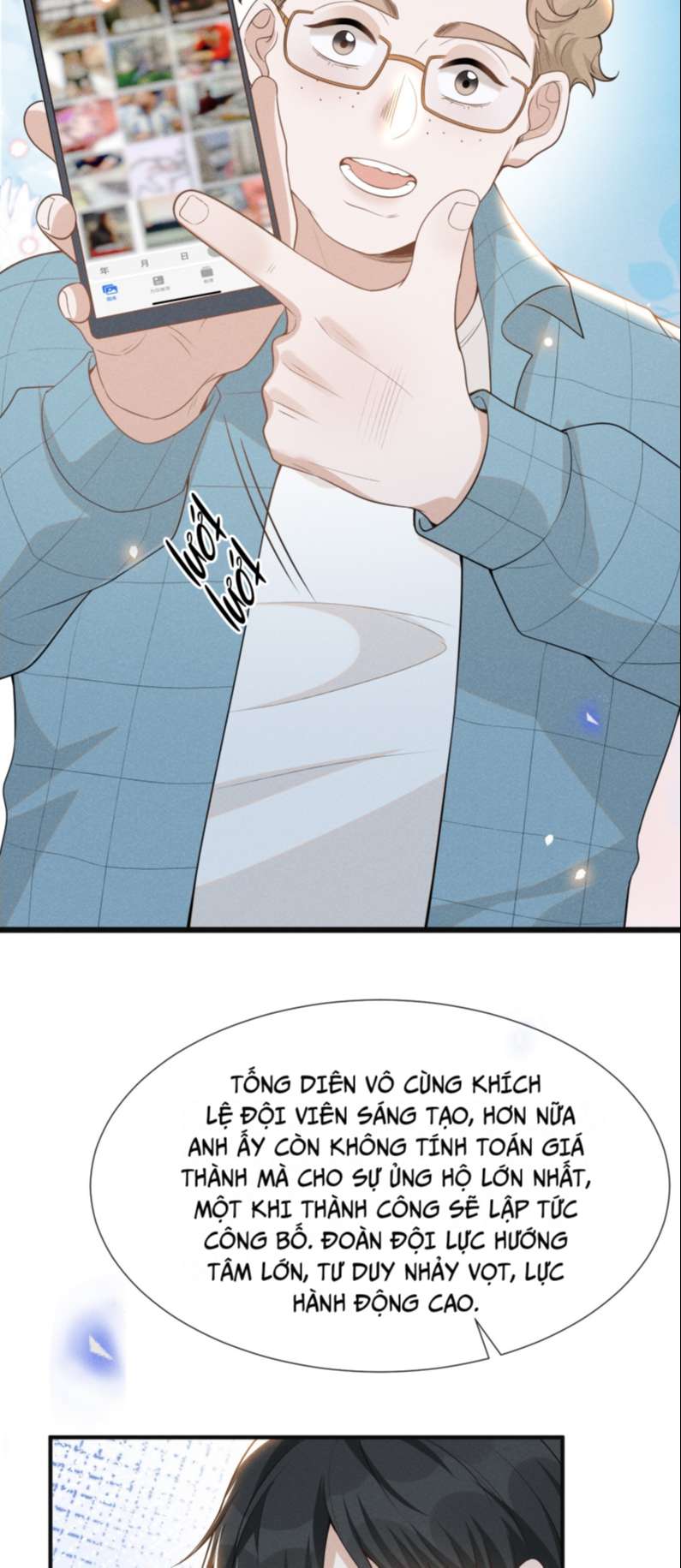 Lai Sinh Bất Kiến: Chapter 78