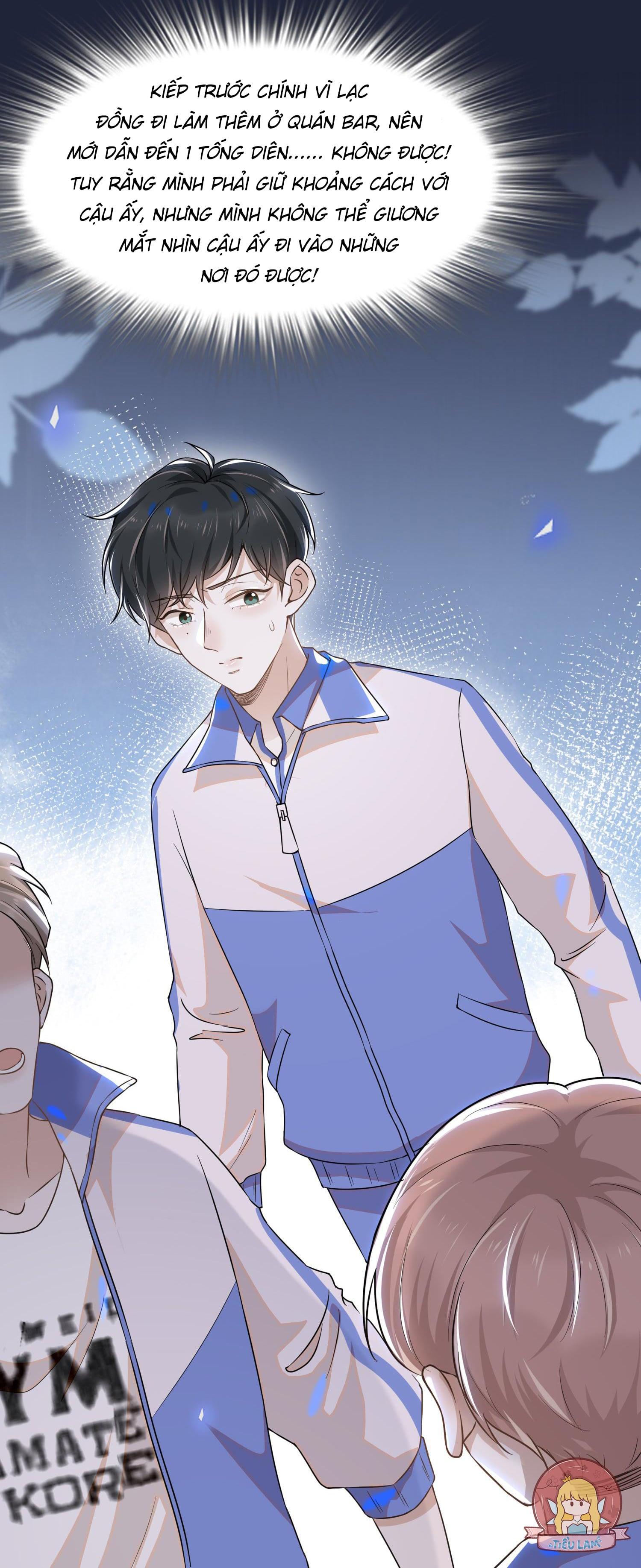 Lai Sinh Bất Kiến: Chapter 8