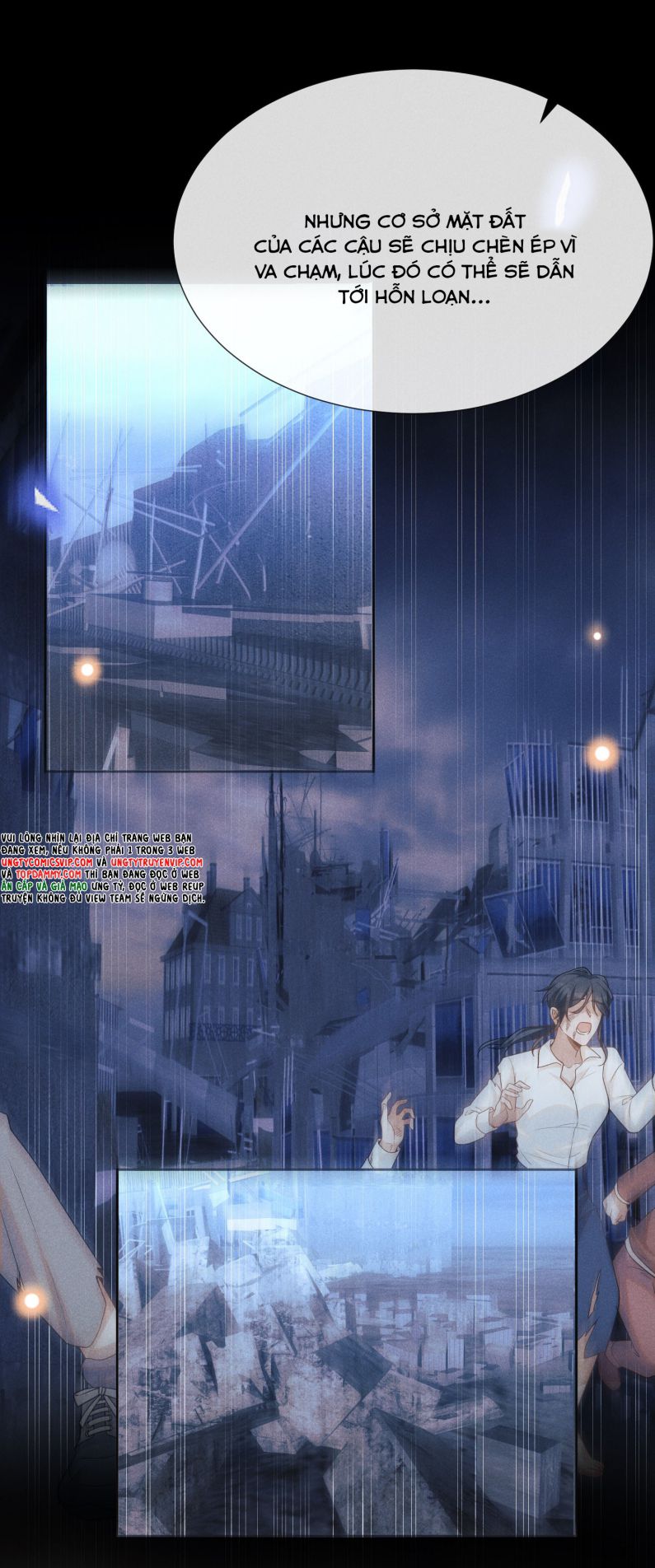 Lai Sinh Bất Kiến: Chapter 82