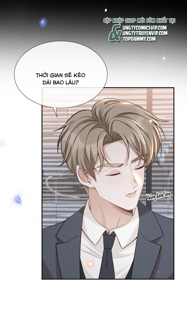 Lai Sinh Bất Kiến: Chapter 82