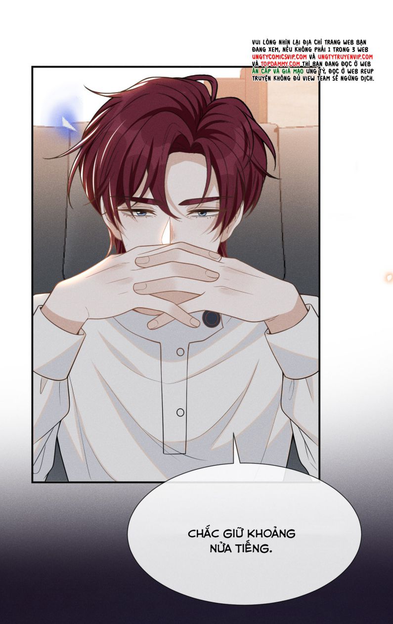 Lai Sinh Bất Kiến: Chapter 82