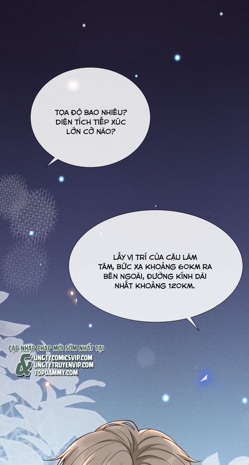 Lai Sinh Bất Kiến: Chapter 82