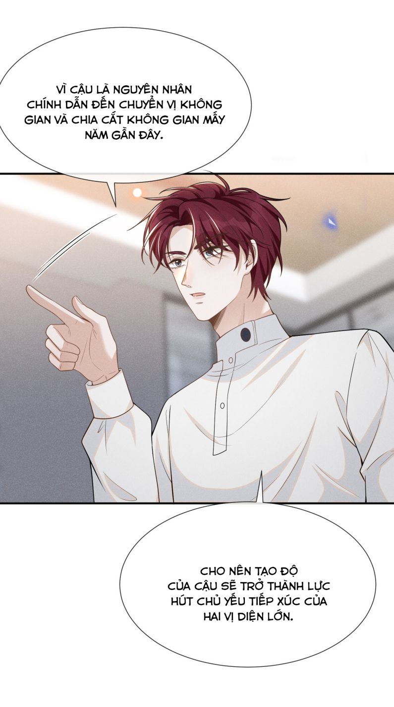 Lai Sinh Bất Kiến: Chapter 82