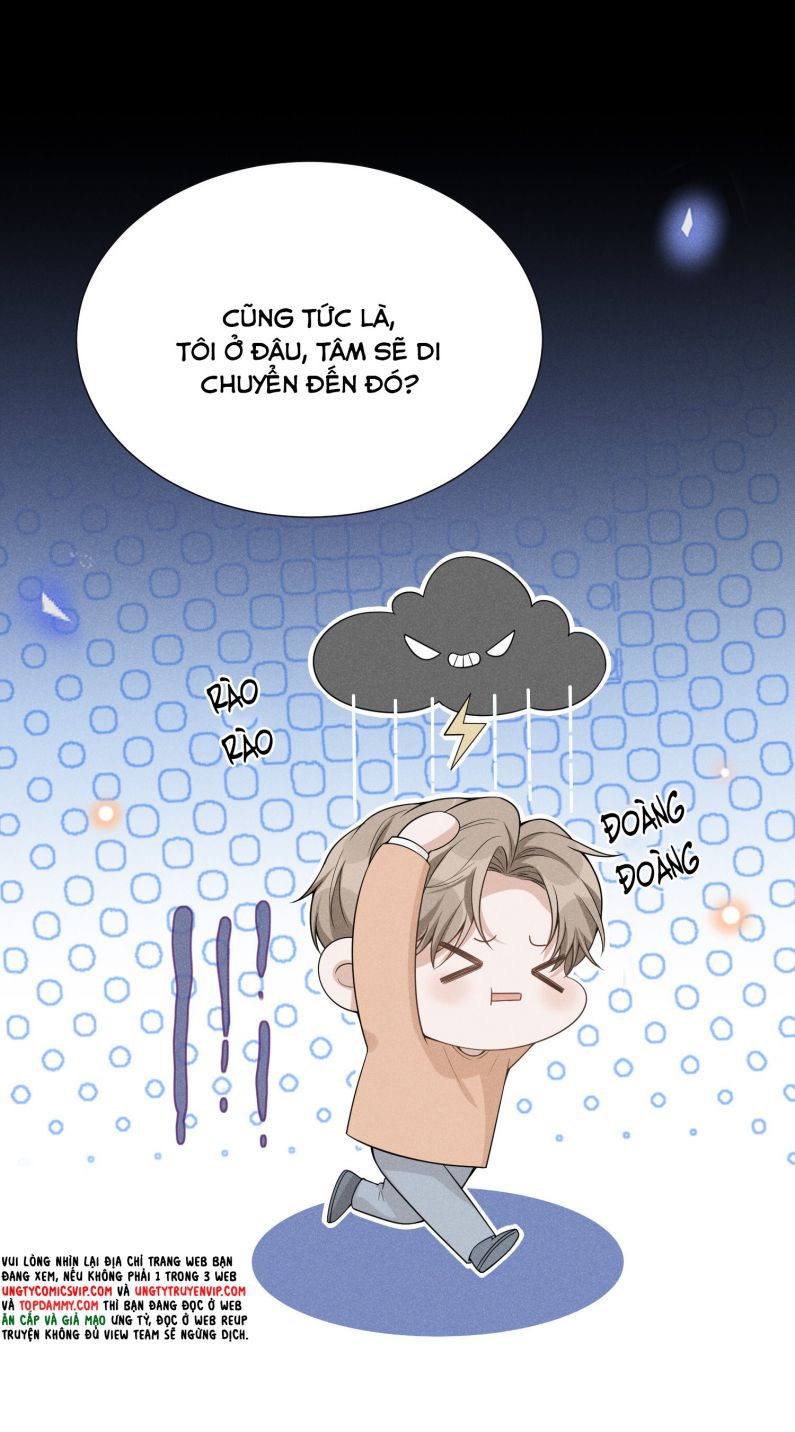 Lai Sinh Bất Kiến: Chapter 82