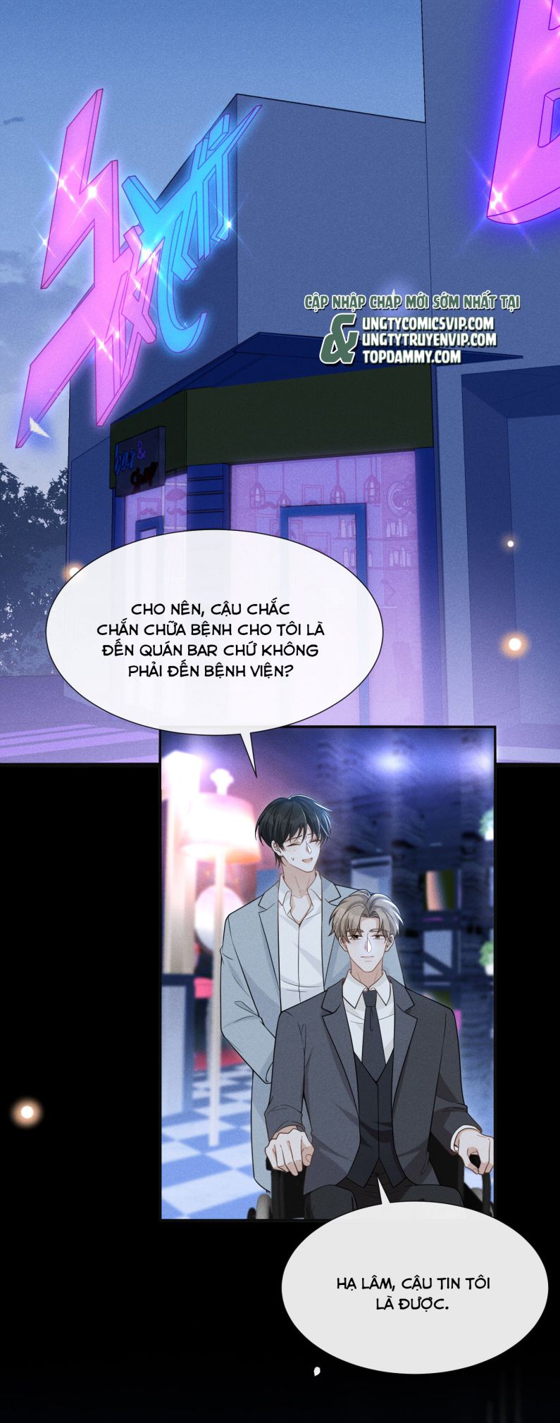 Lai Sinh Bất Kiến: Chapter 82
