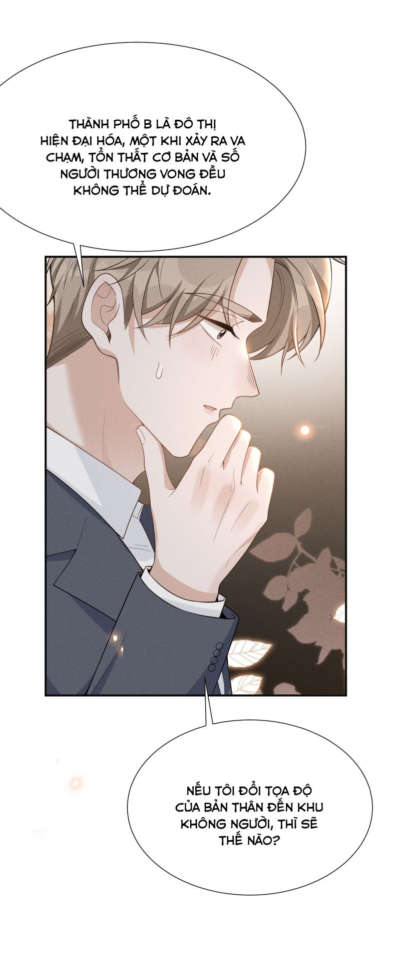 Lai Sinh Bất Kiến: Chapter 82