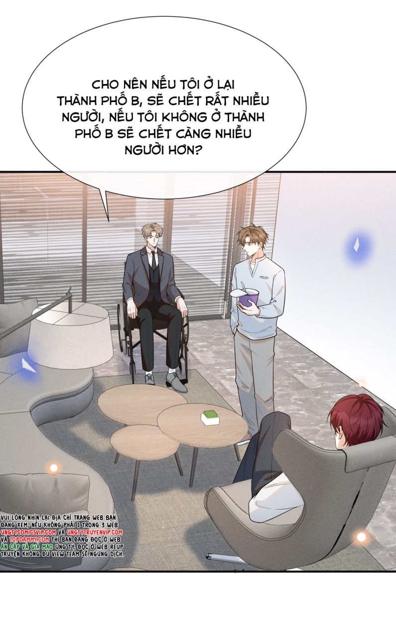 Lai Sinh Bất Kiến: Chapter 82