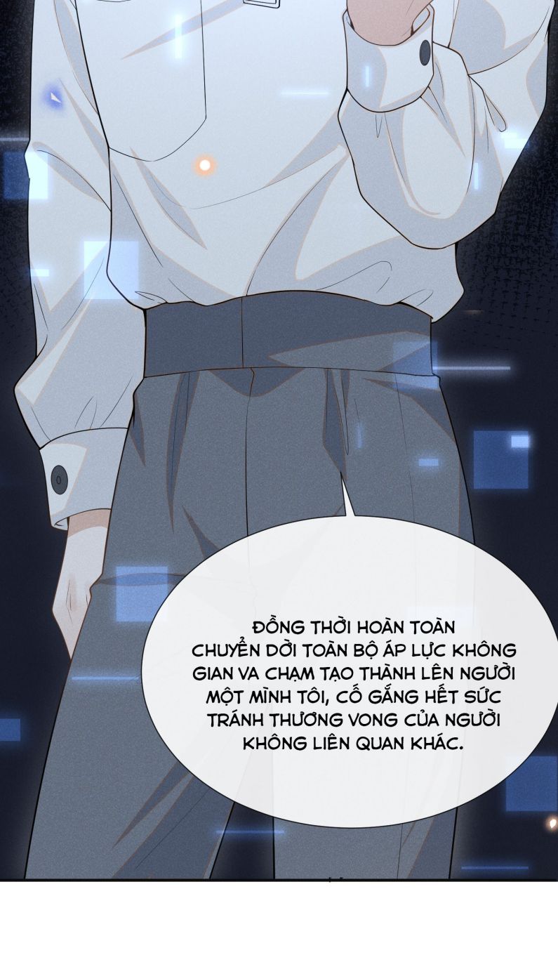 Lai Sinh Bất Kiến: Chapter 82