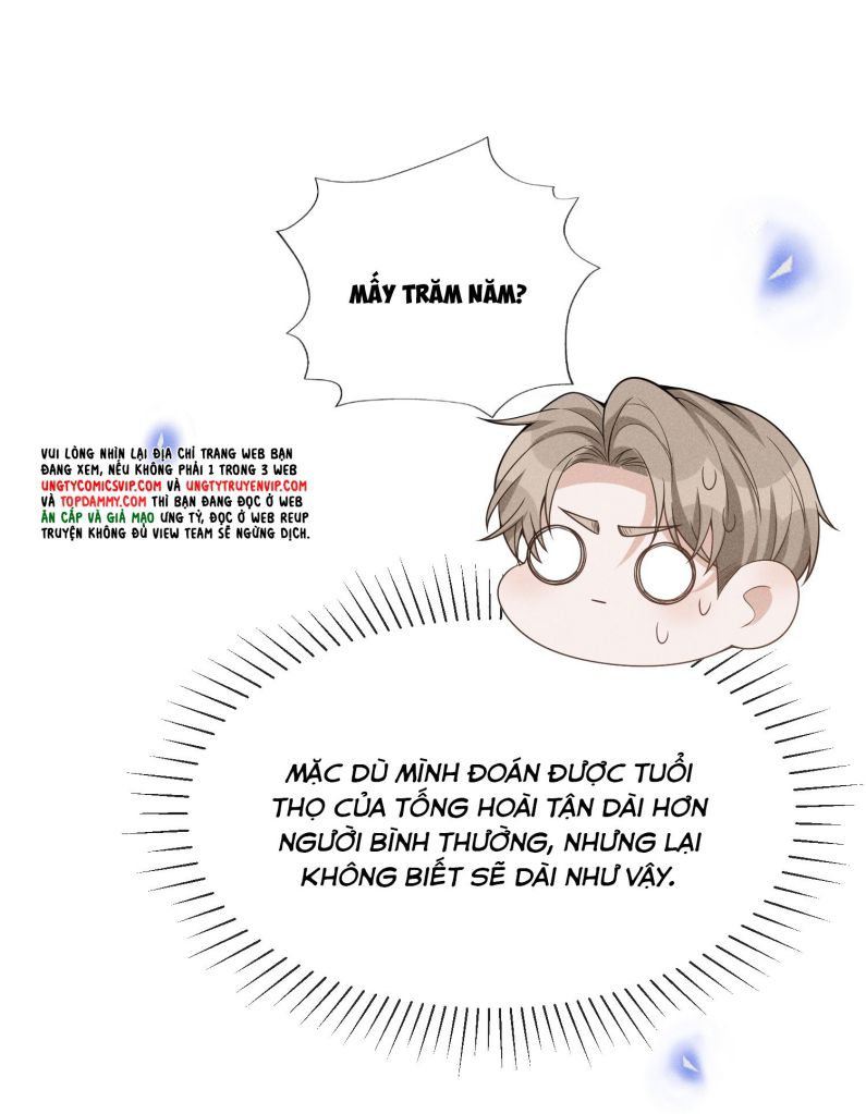 Lai Sinh Bất Kiến: Chapter 82