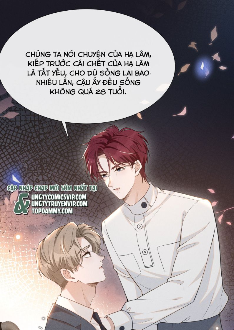 Lai Sinh Bất Kiến: Chapter 82