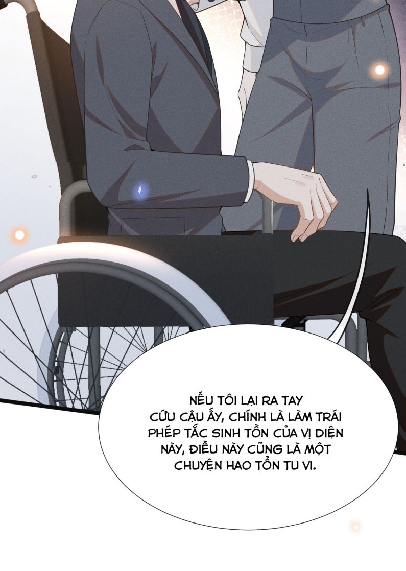 Lai Sinh Bất Kiến: Chapter 82