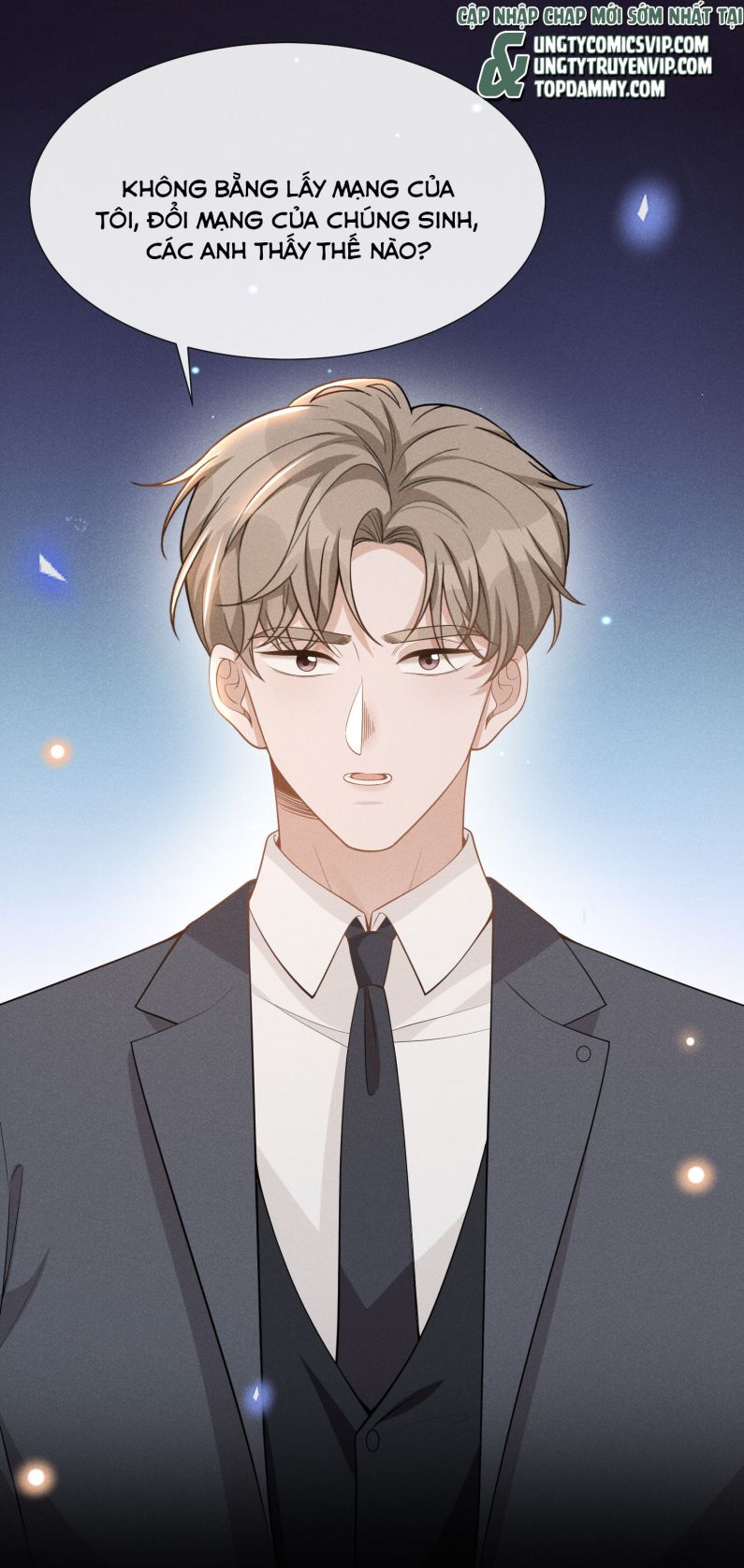 Lai Sinh Bất Kiến: Chapter 82