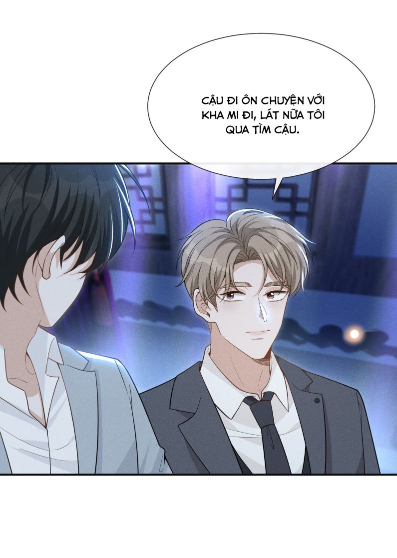 Lai Sinh Bất Kiến: Chapter 82