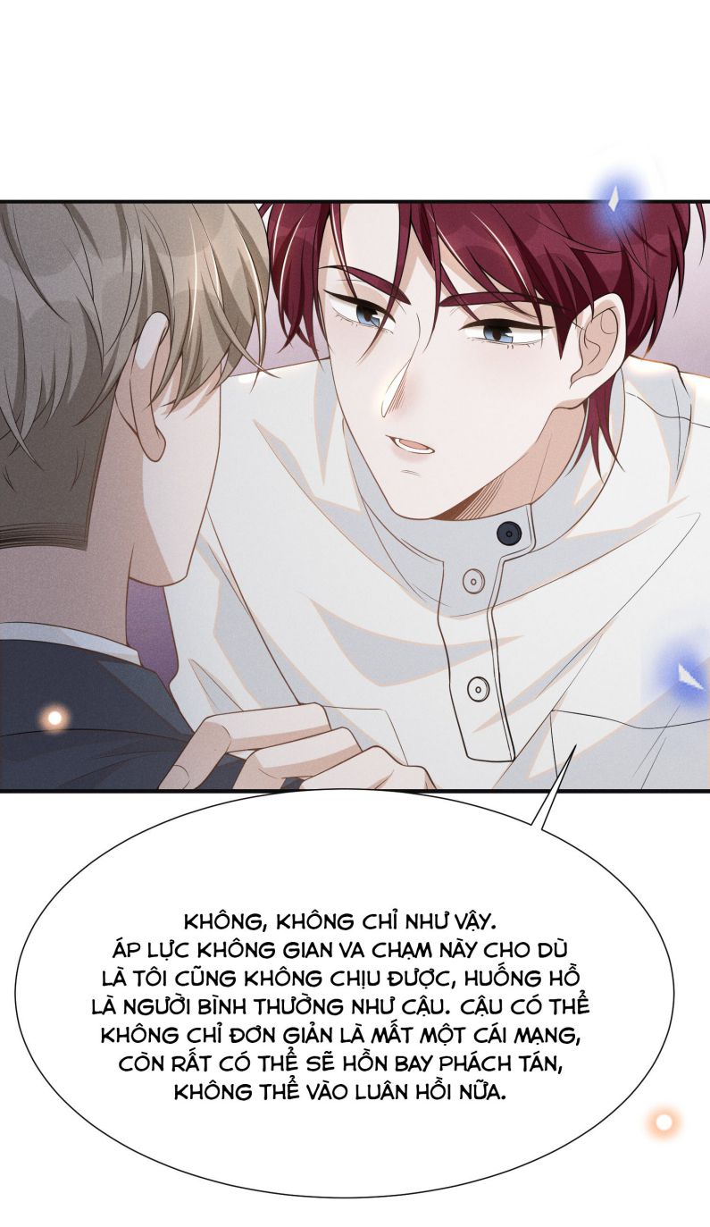 Lai Sinh Bất Kiến: Chapter 82