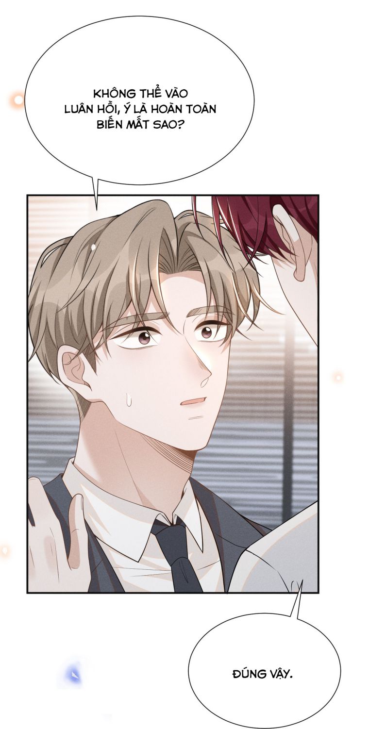 Lai Sinh Bất Kiến: Chapter 82