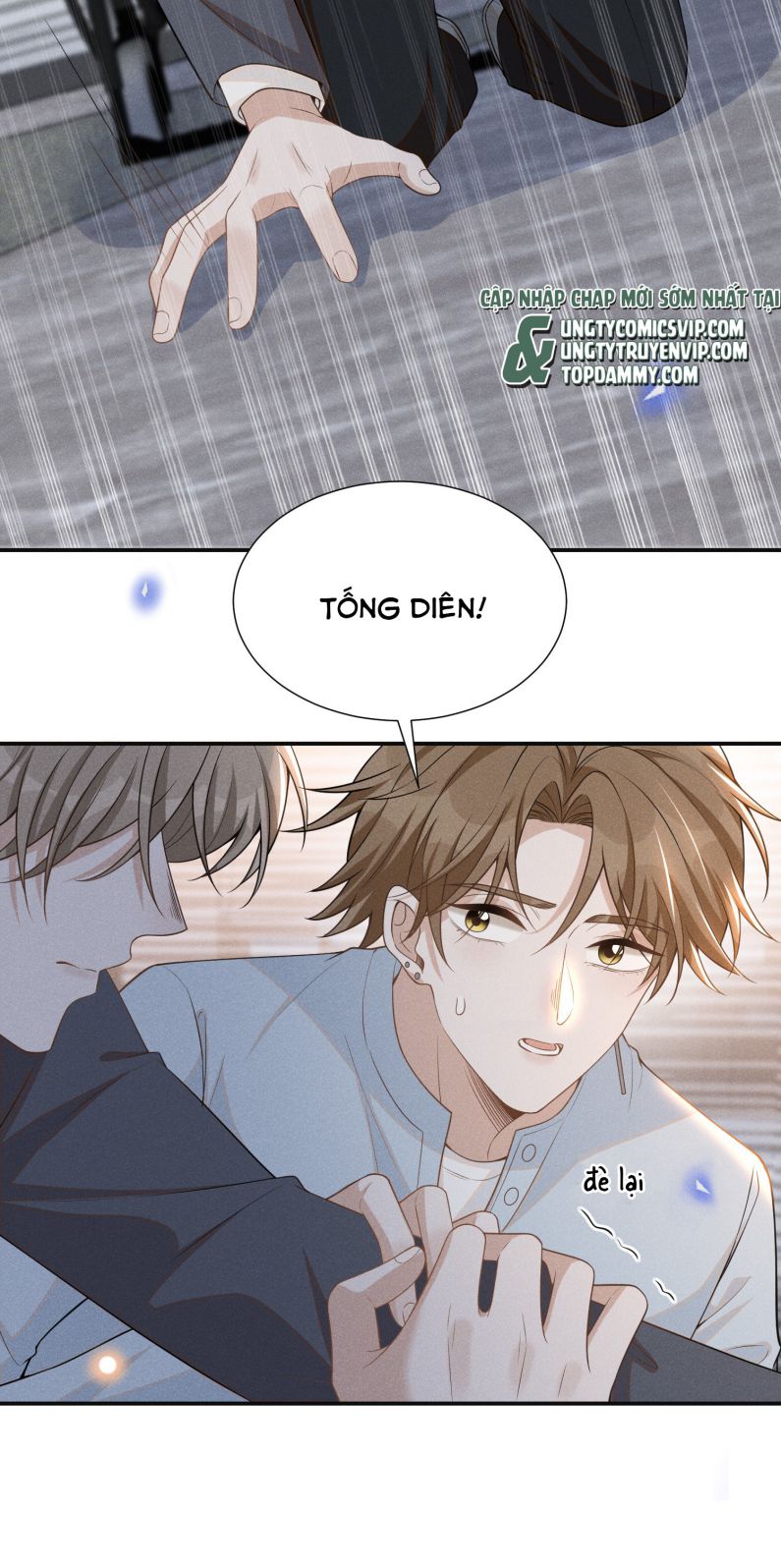 Lai Sinh Bất Kiến: Chapter 82