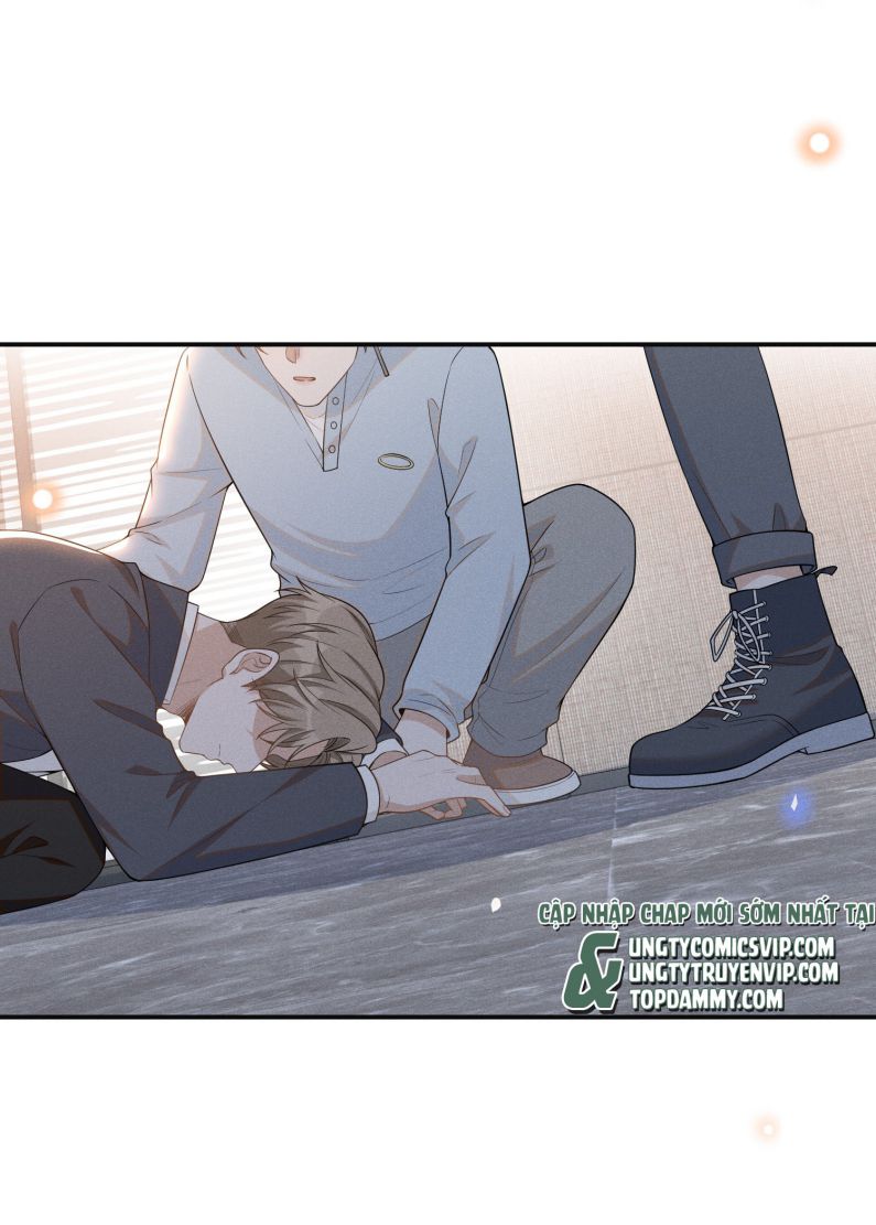 Lai Sinh Bất Kiến: Chapter 82