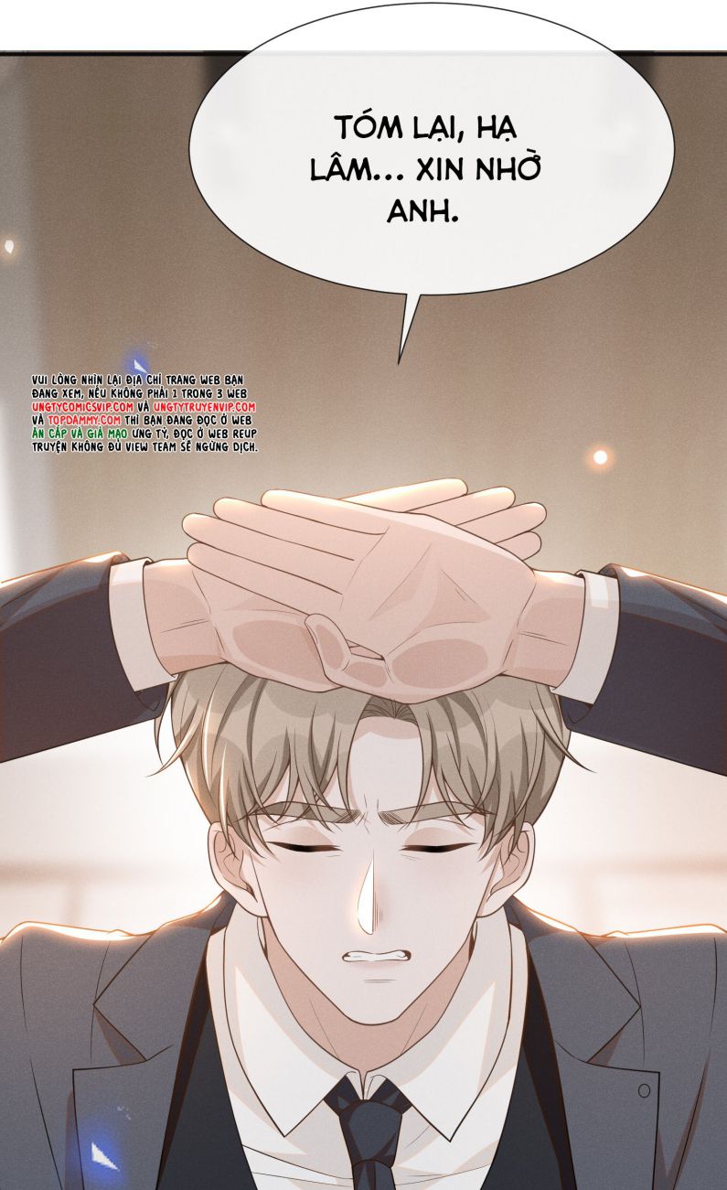 Lai Sinh Bất Kiến: Chapter 82