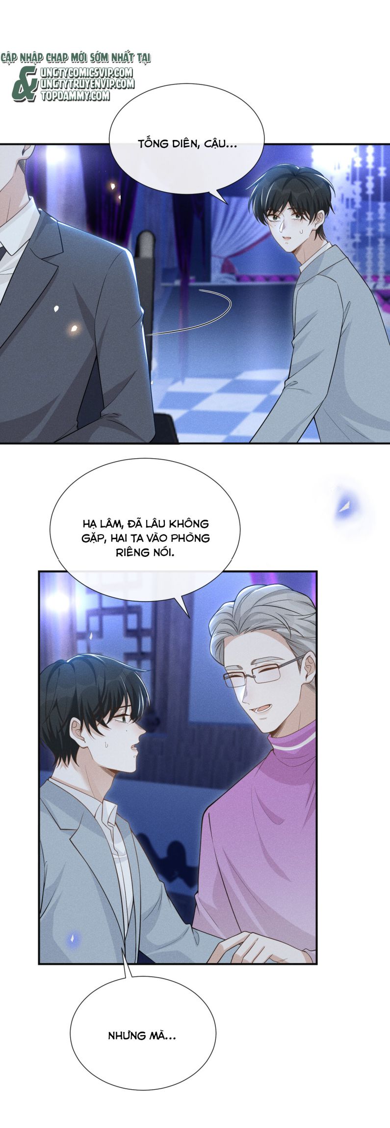 Lai Sinh Bất Kiến: Chapter 82