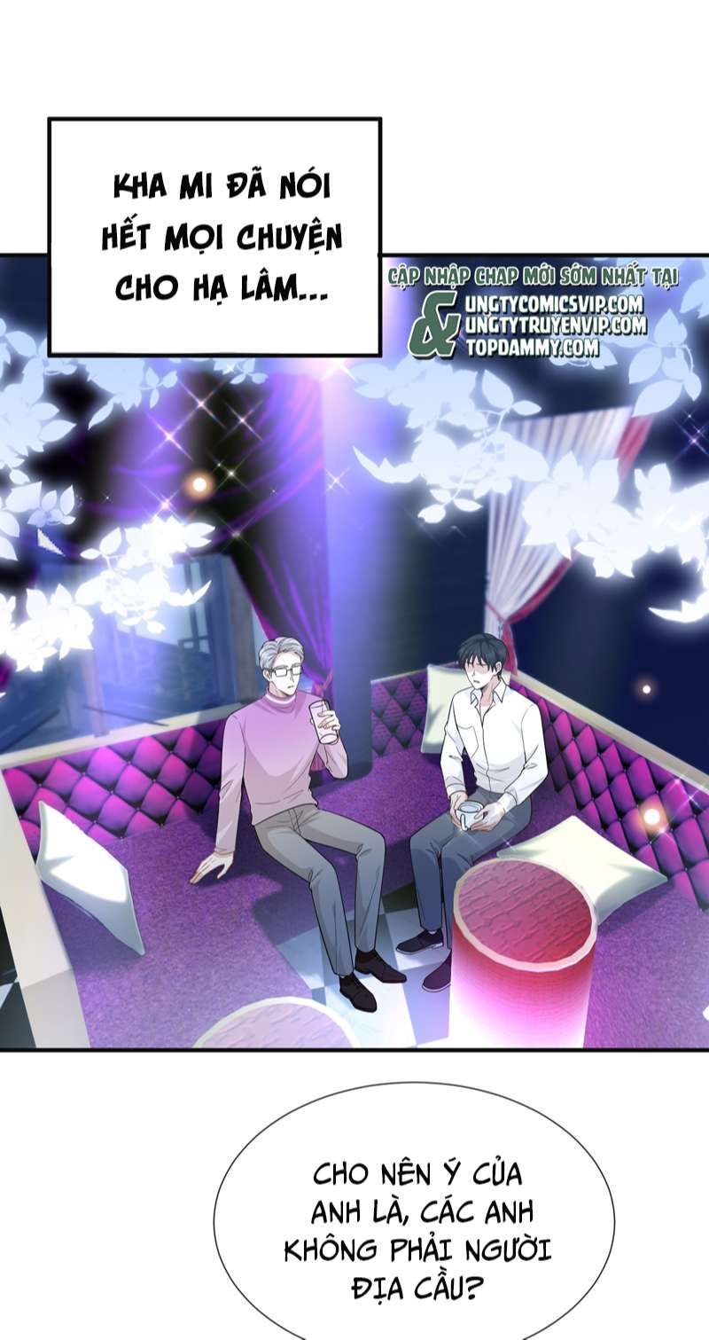 Lai Sinh Bất Kiến: Chapter 83