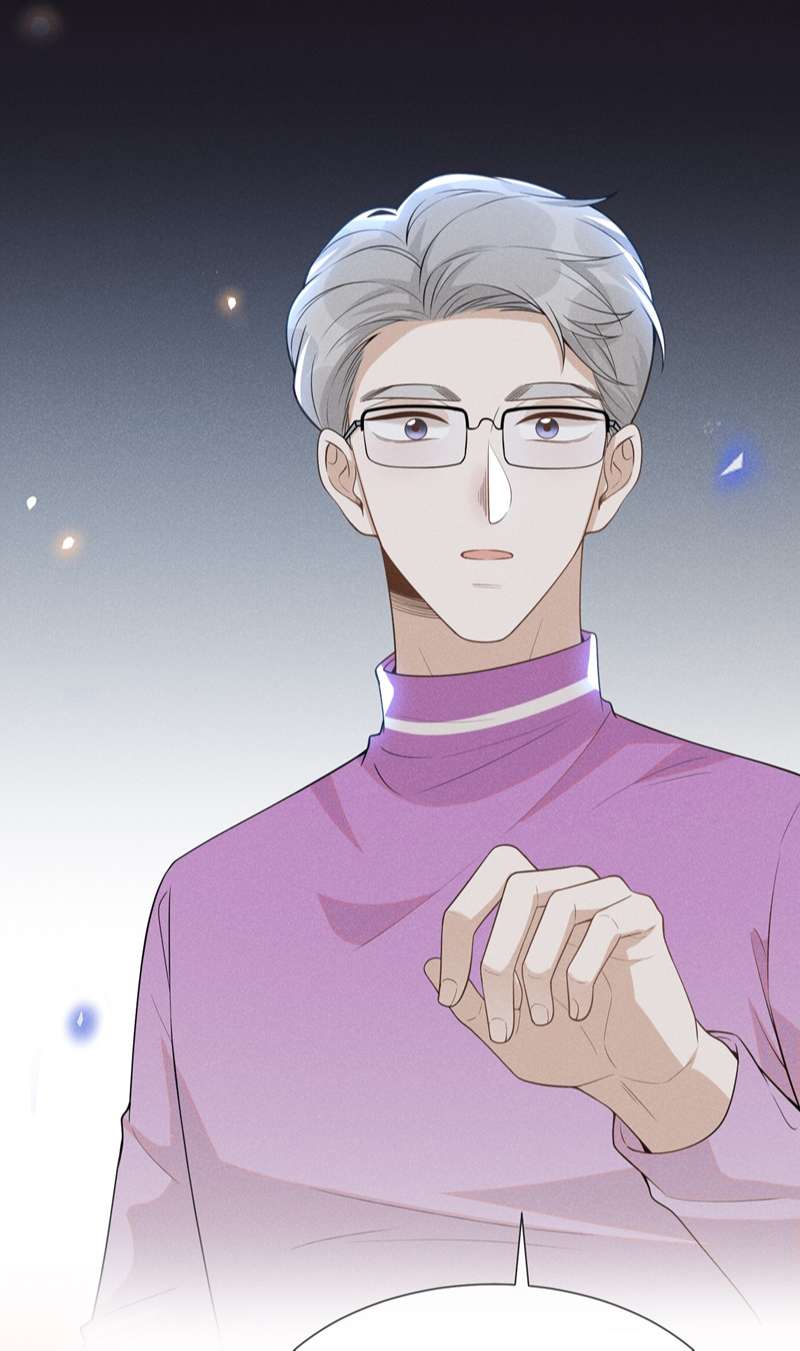 Lai Sinh Bất Kiến: Chapter 83