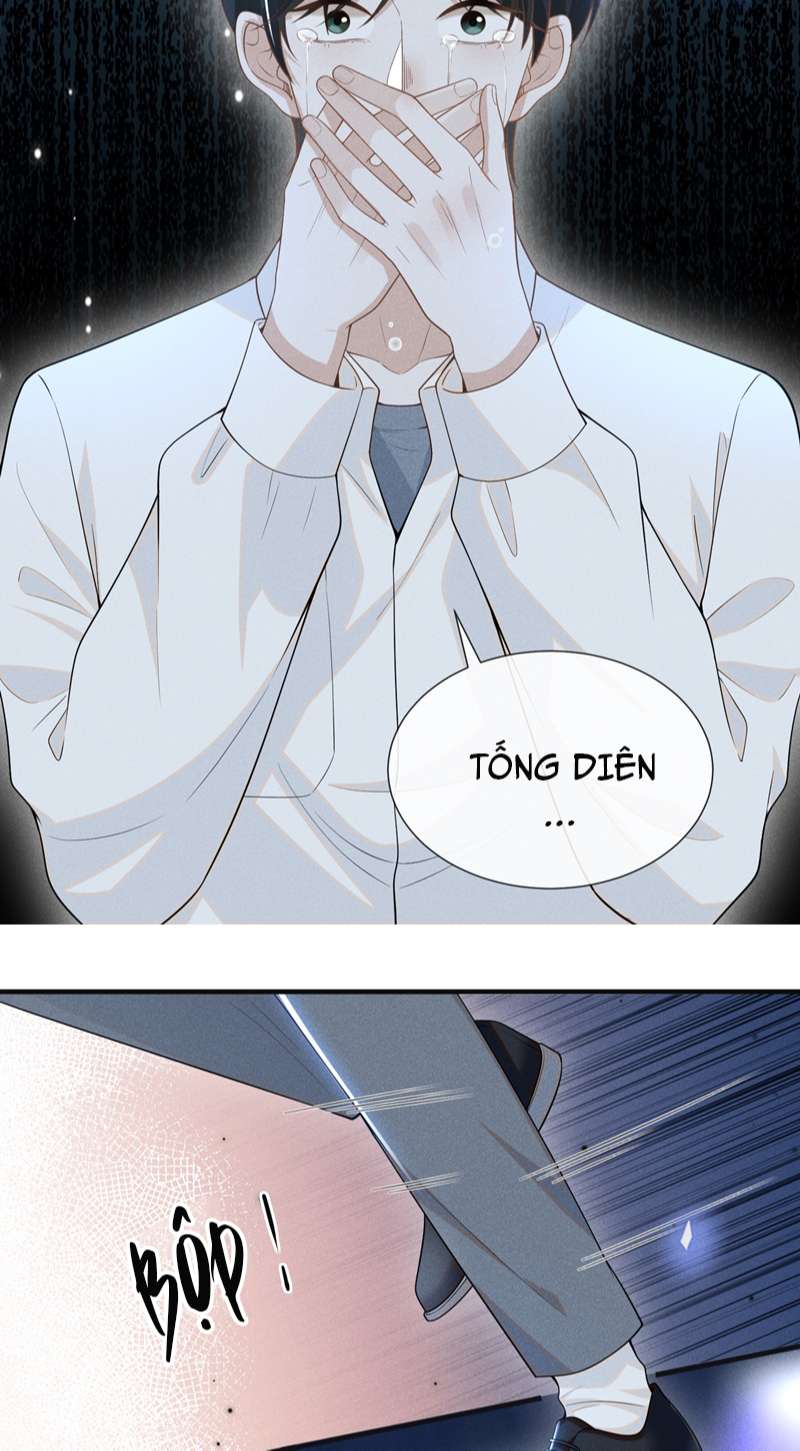 Lai Sinh Bất Kiến: Chapter 83