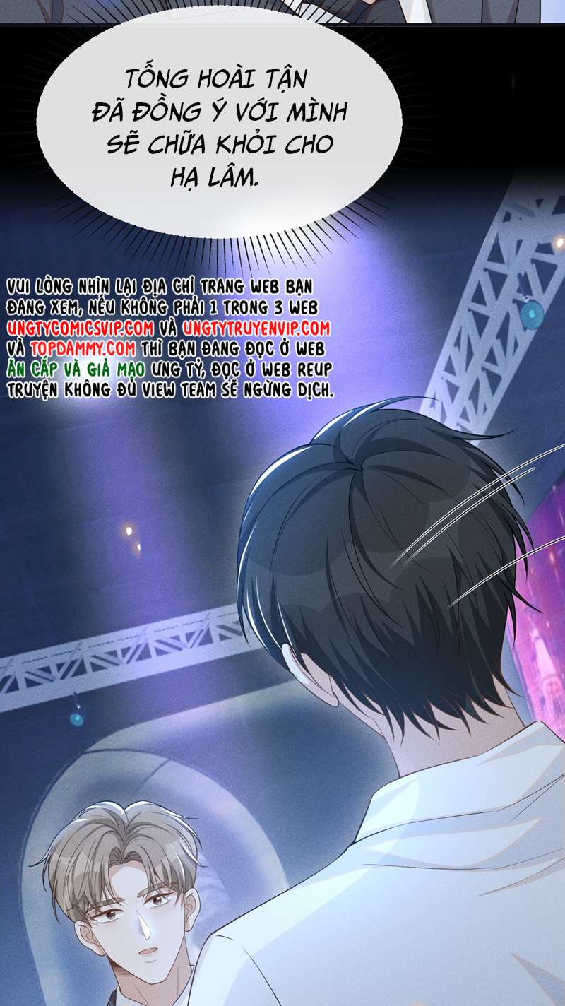 Lai Sinh Bất Kiến: Chapter 83