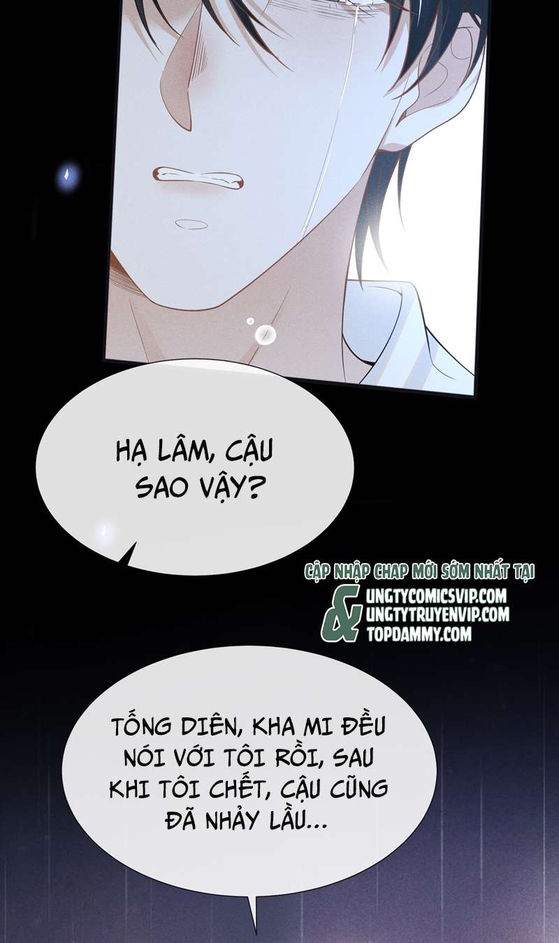 Lai Sinh Bất Kiến: Chapter 83